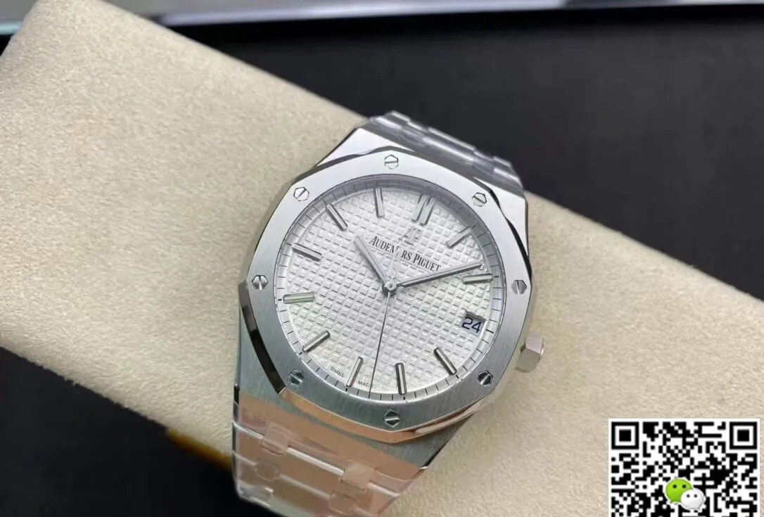 Audemars Piguet Royal Oak 15500ST.OO.1220ST.04 ZF Factory 1:1 Best Edition Replica Watch V2 White Dial